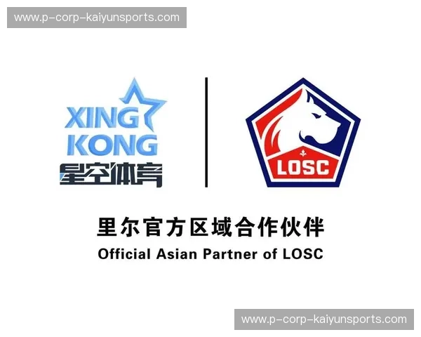 打开未来运动新纪元——星空体育平台全面解析